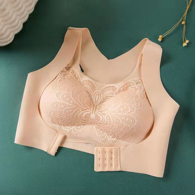 Skin Colour-Push Up Bra