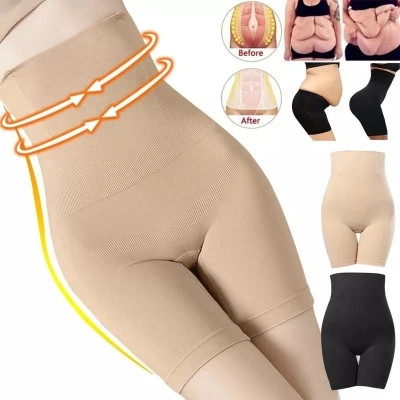 Hip Shaper Skin Colour